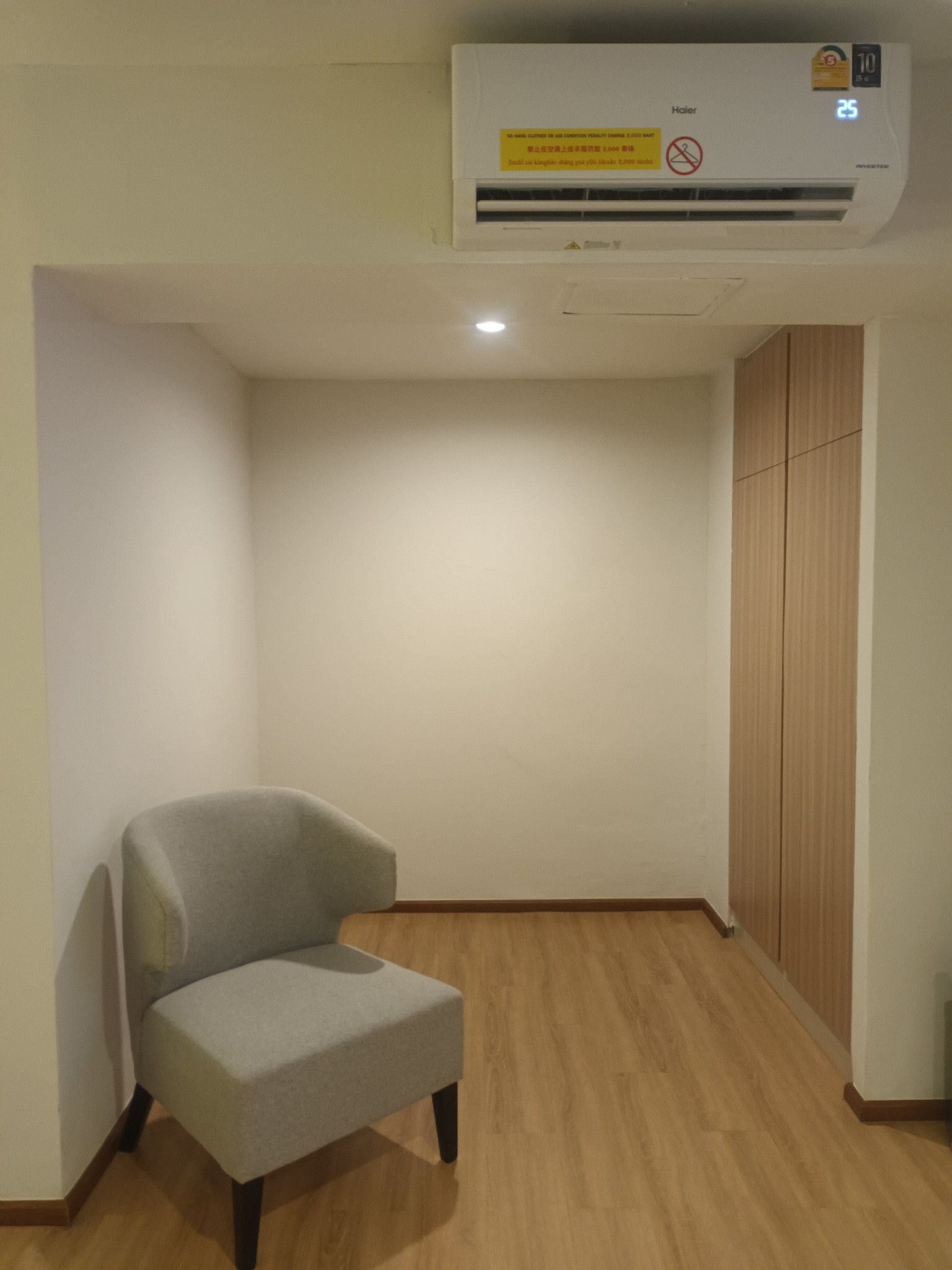Our Rooms